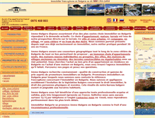 Tablet Screenshot of immo-bulgara.com